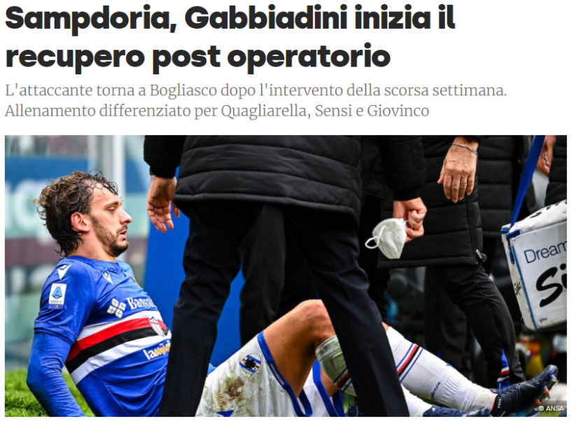 法国杯赛程吃紧，亚特兰大赛前回应争议，更衣室稳定，纪律约束更严格的简单介绍