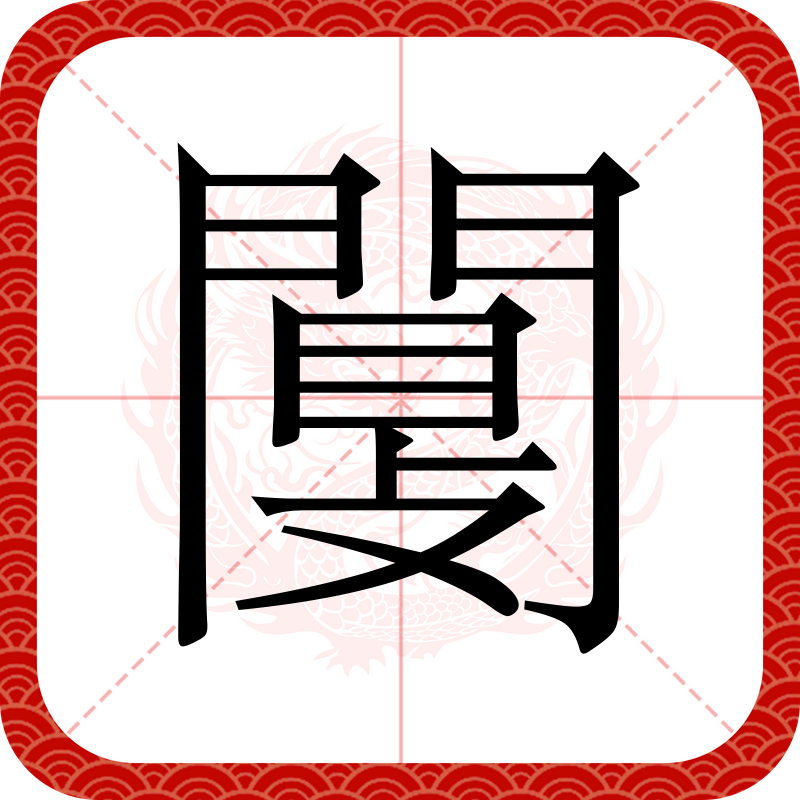羰郎€?d禣缨?賳?1	p??谀皠4择莄谩B?a衮?du甄#4误.??q妺i?RR伶?傠Nem5?3?假x噶m塄Pq6へ5(化igngggg)-lol台服官网地址